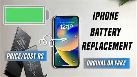 Best buy iphone battery replacement cost